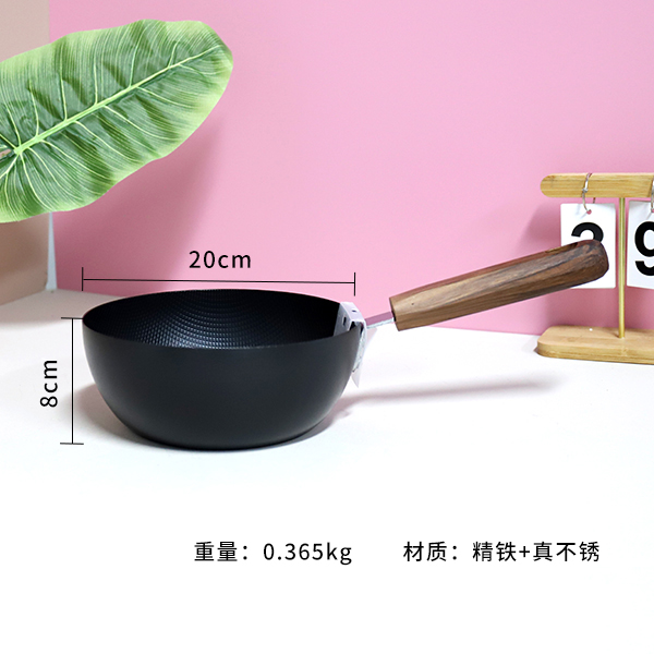 101240 Random small pot 20cm