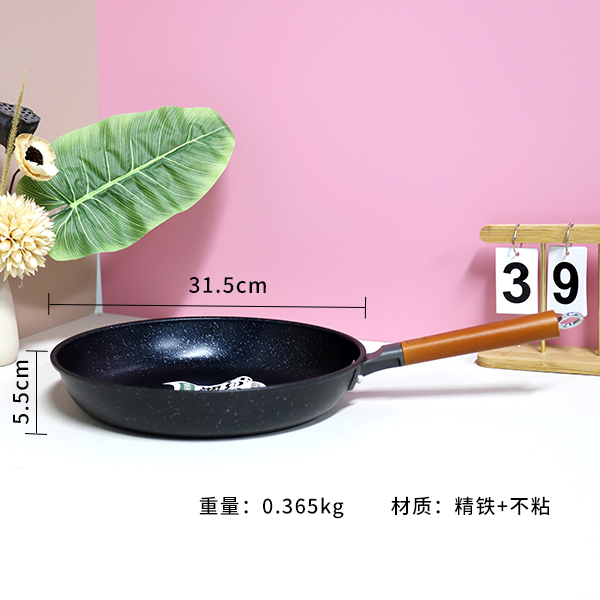 104038 Zhenwei Maifanite Frying Pan 30cm