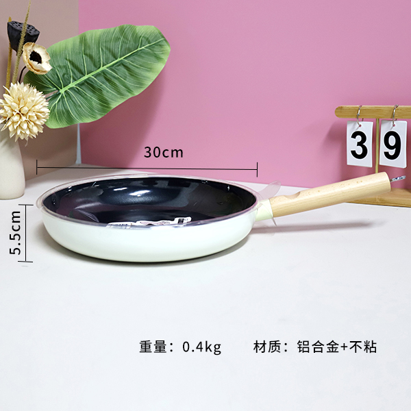 103026 new fashion non-stick frying pan 30cm
