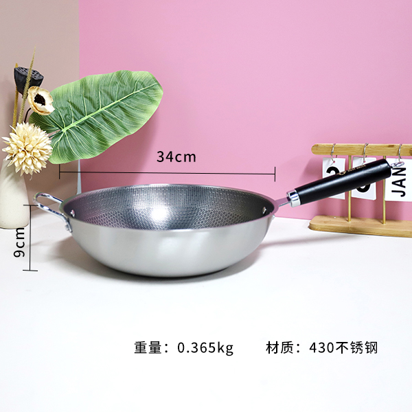 107049 you have money handle pan 34cm