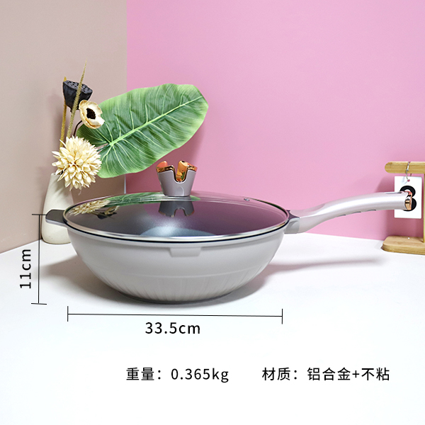 105205 Milo Fume-free Set Pot 32cm
