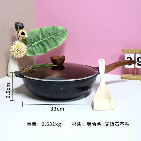 105001 Dolan Maifan Stone Smoke-free Flat Wok Set 32cm