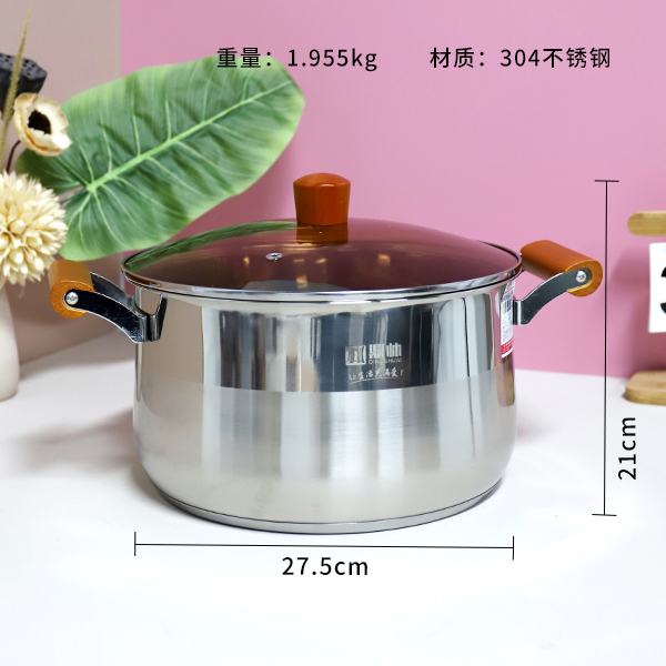 26cm304 Aishang soup pot beech wood handle double bottom