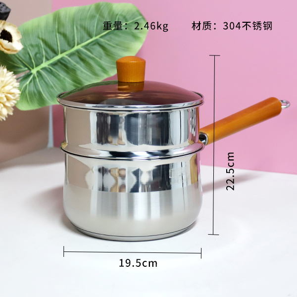 18cm304 Aishang steamed soup pot beech wood handle double bottom