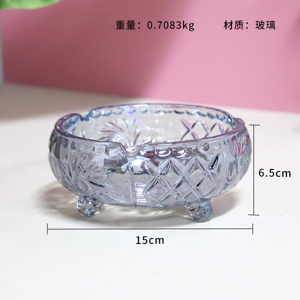 YG15-1 ashtray (mixed color random) - Image 2