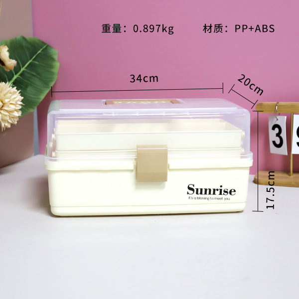 MDJ-2614-NYF Large Low Profile Multifunctional Storage Case