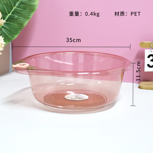 2320 Power Snow Washbasin - Ảnh 2