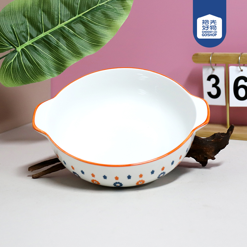 10.25 binaural soup bowl (Xiangyang flower) - Image 2
