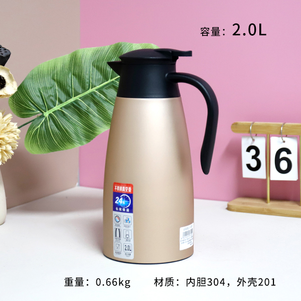 Welcome vacuum Tuhao gold insulation pot 2L