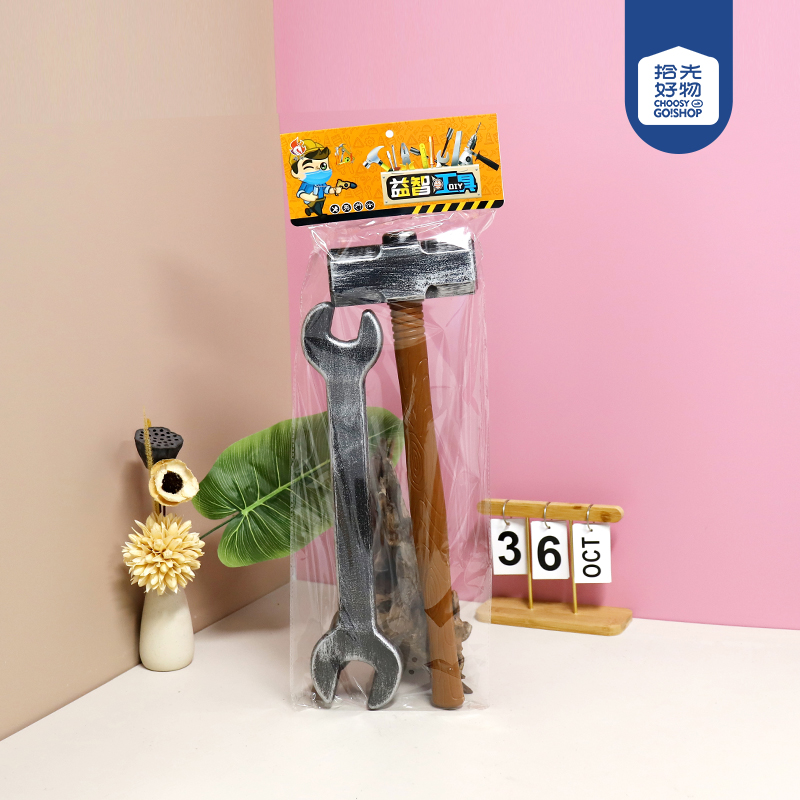 911-16 Home Educational Tools - Image 2