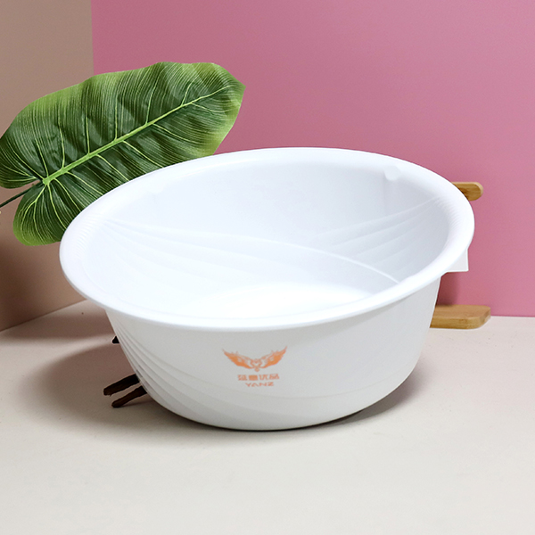 YZ-6611 explosions round basin (soot white)