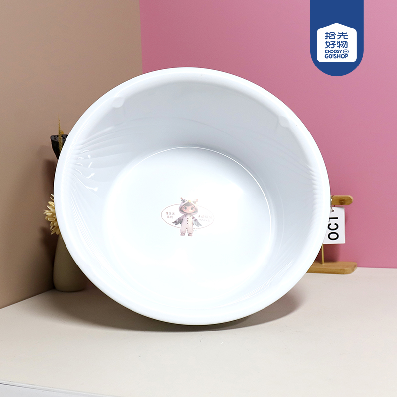 YZ-6613 explosions round basin (soot white) - Image 2