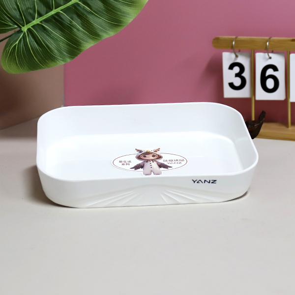 YZ-6703 multi-function storage box