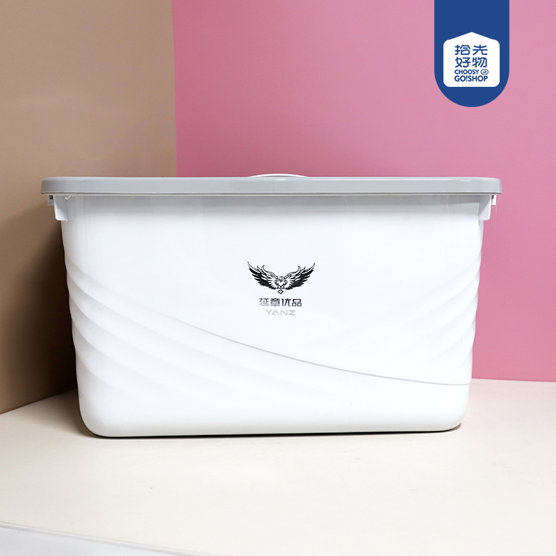 YZ-6622 storage box 60L - Image 2