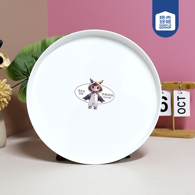 YZ-6719 multi-function circular storage tray - Image 2