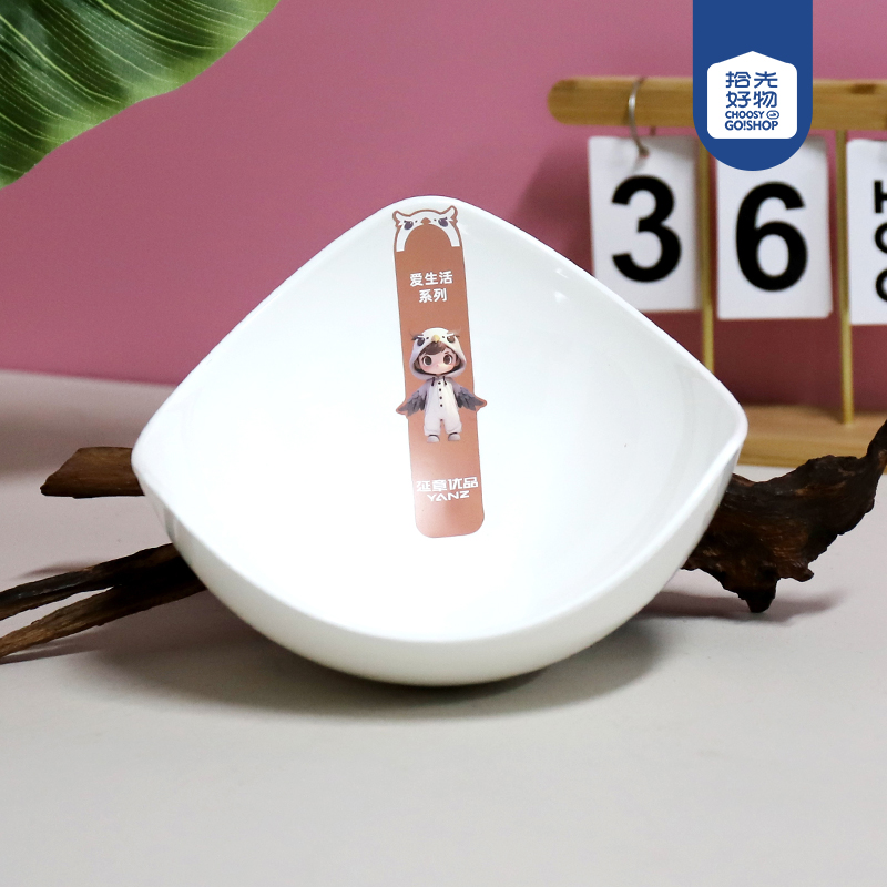 YZ-6768 European-style multi-function storage tray - Image 2