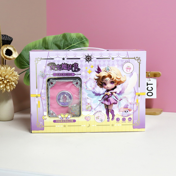 * ZF52061 Varied Magic Book