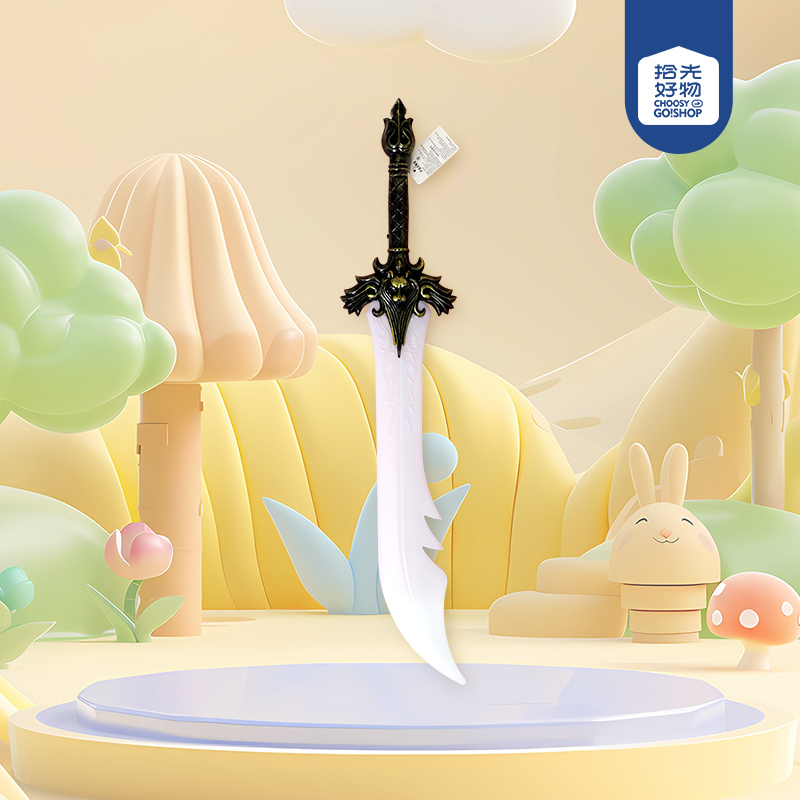 977-27 Flash Knife - 图片 2