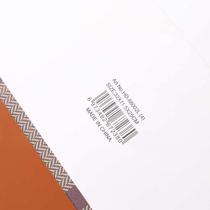 HD-88002 business large gift bag (horizontal 32*11.5*25)