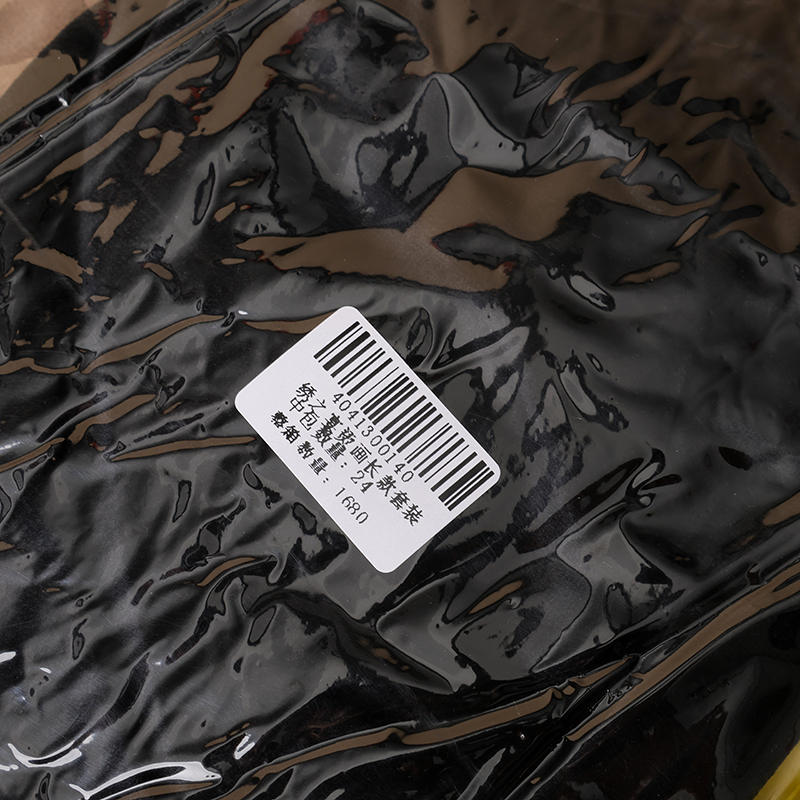 Embroidered Banquet Hot Stamping Long suit