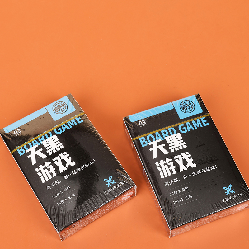 Fool's Square K59 Dark Game Card