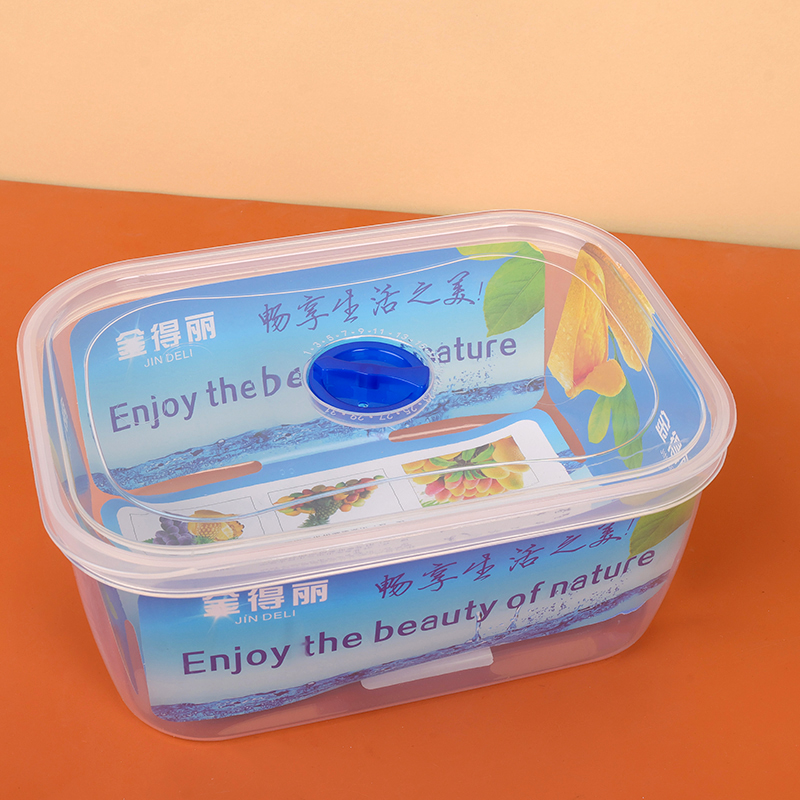 8-67 square fresh-keeping box