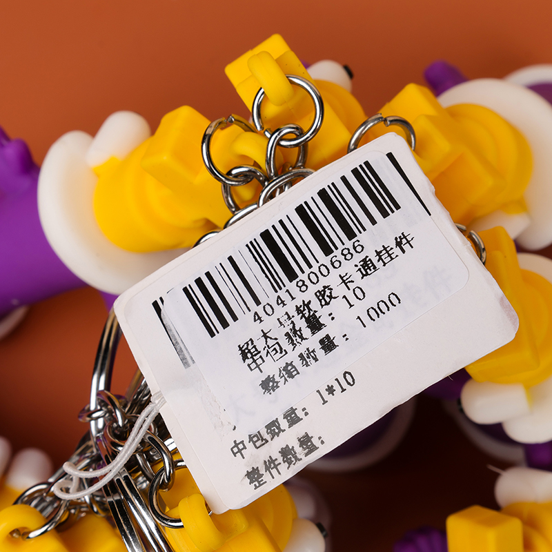 Oversized Soft Cartoon Pendant