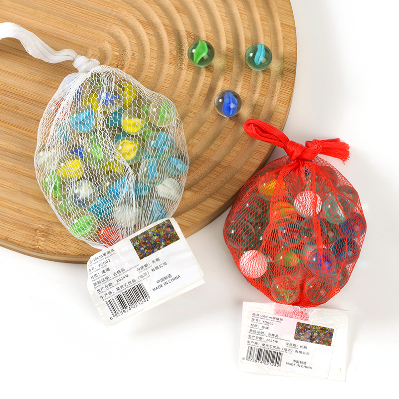 YG002 marbles (medium)