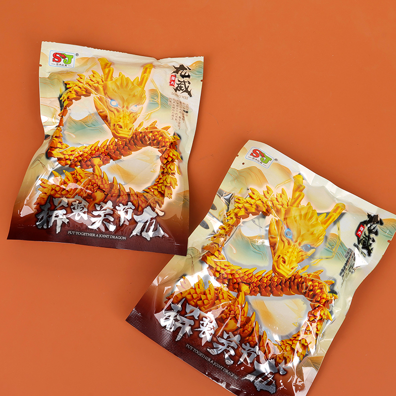 777-257 Assembled Joint Dragon