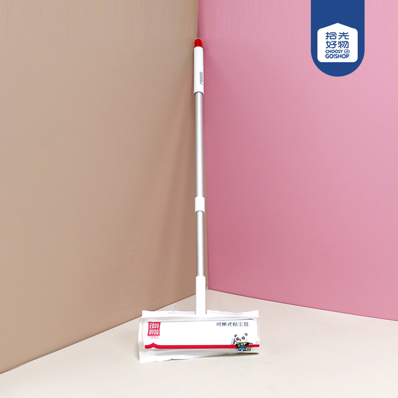 1018 telescopic pole dust collector (24cm) - Image 2