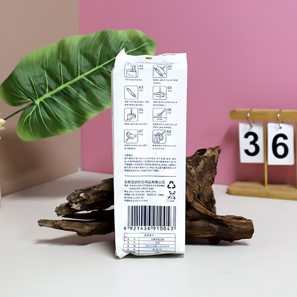 1004 sticky paper 2 (24cm * 60 layer)