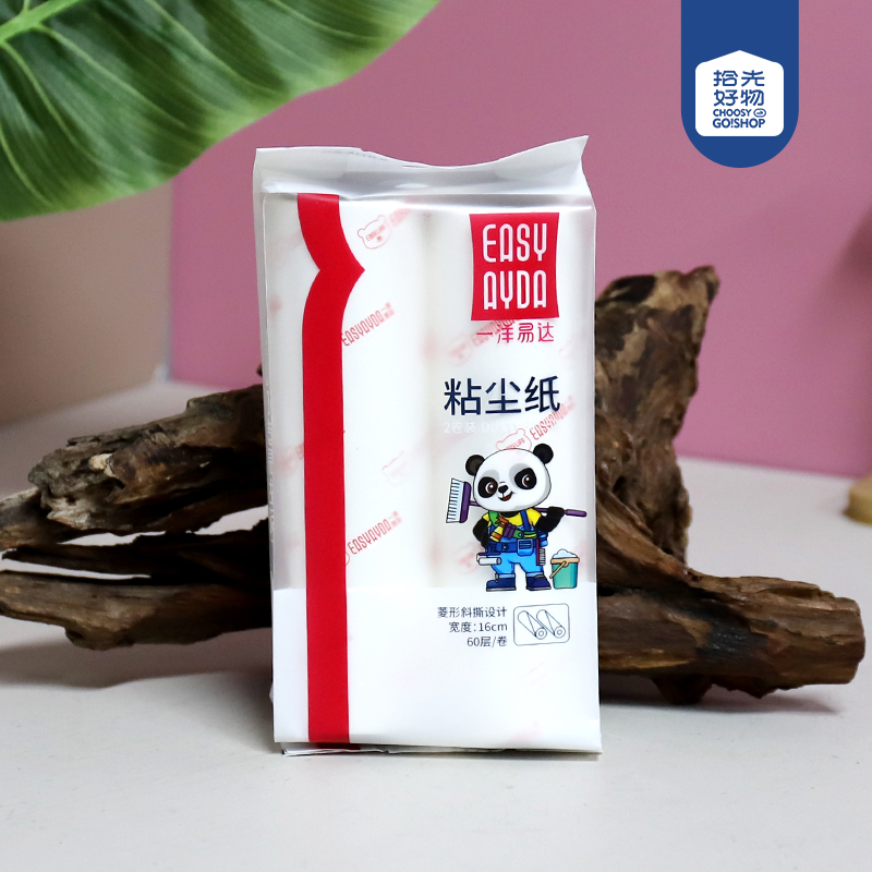 1007 sticky paper 2 (16cm * 60 layer) - Image 2