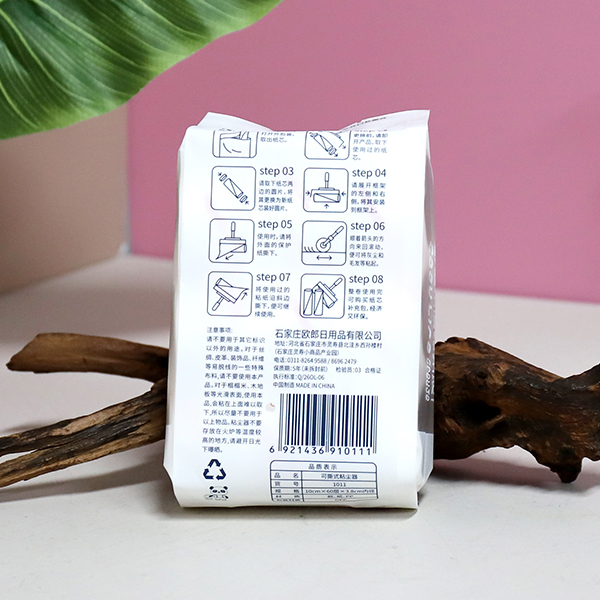 1011 sticky dust paper 3 Pack (10cm * 60 layer)