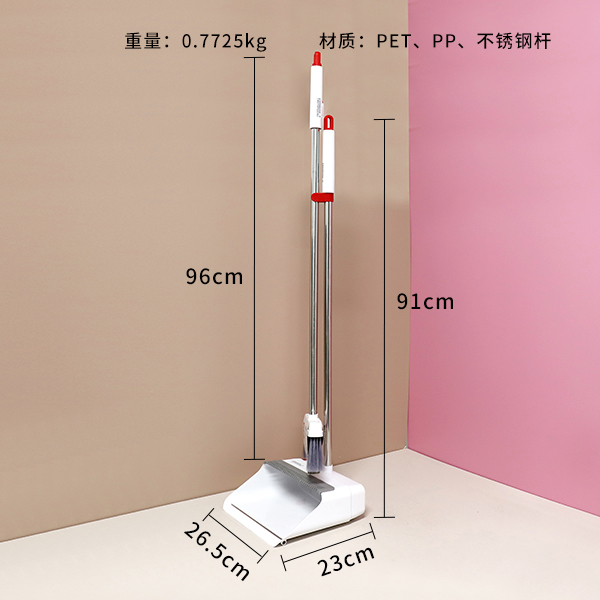 1208 set sweep - 图片 3