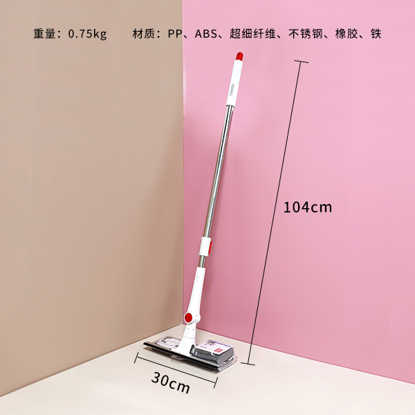 1115 window wiper with rod - Image 3