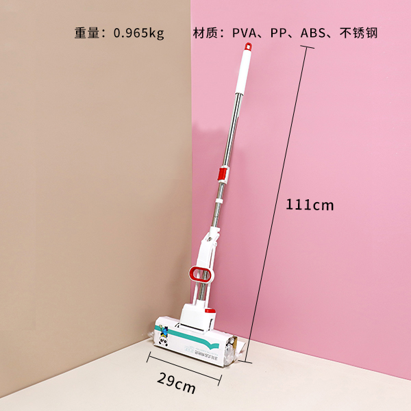 1162 roller rubber cotton mop 27CM (telescopic two rod) - Image 3