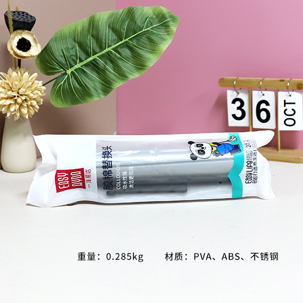 1155 roller mop rubber cotton head (27cm) - Image 3