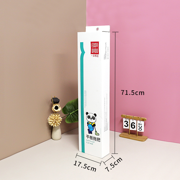 1168 cloth flat mop (double cloth)