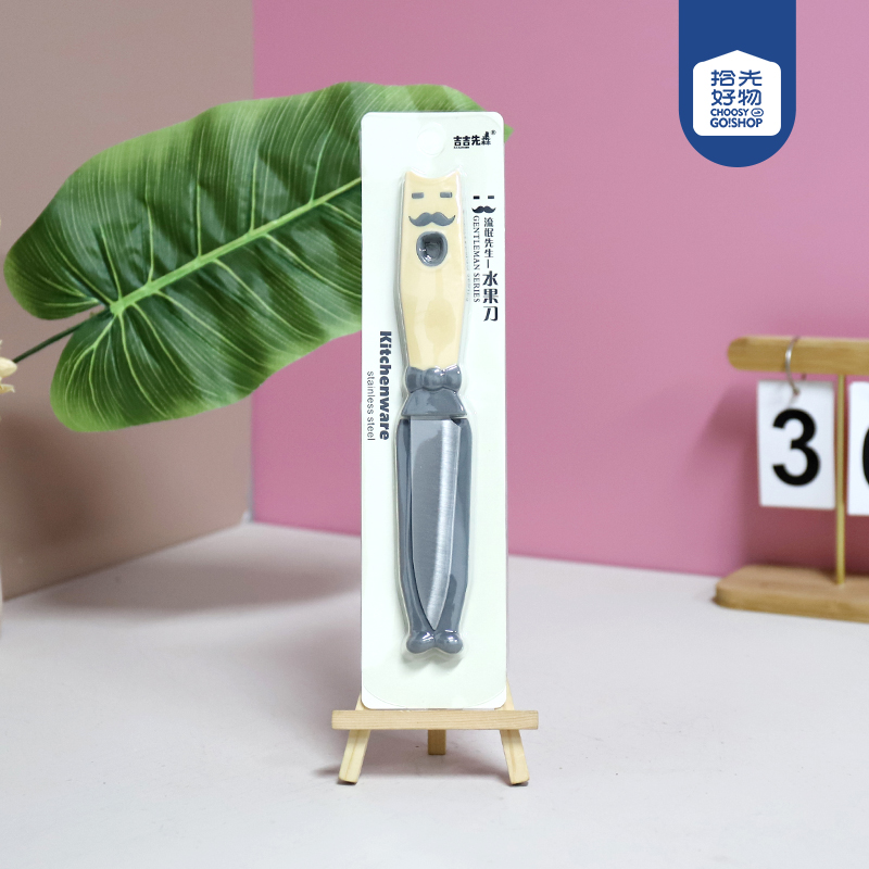 4038 Rogue Fruit Knife