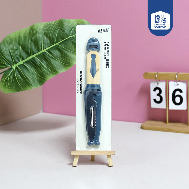 Mr. 4130 Helmet Multi-use Fruit Knife
