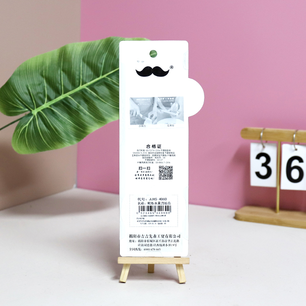 4060 crocodile fruit knife combination - Image 3