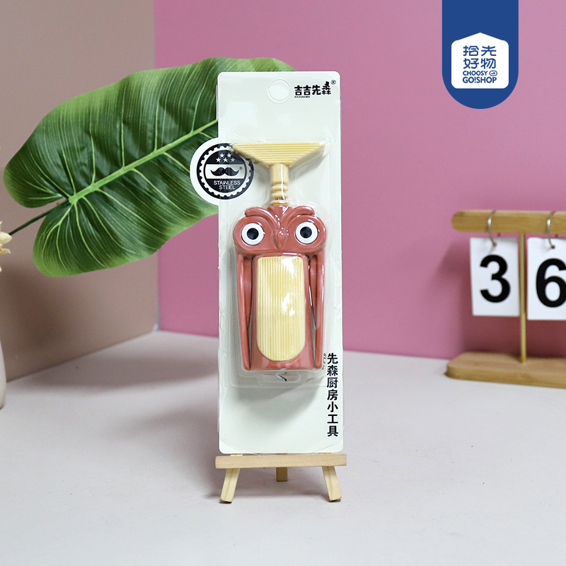 4037 Owl Wine Bottle Opener - Image 2