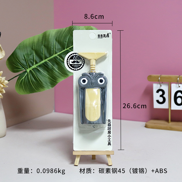4037 Owl Wine Bottle Opener - Image 3