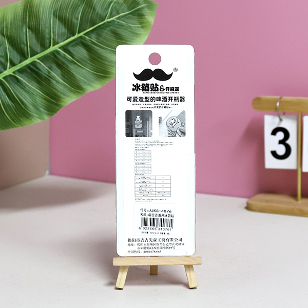 4076 Moe Jiji refrigerator bottle opener