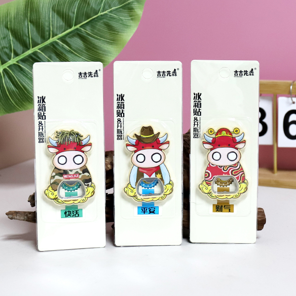 4068 Cow Refrigerator Bottle Opener
