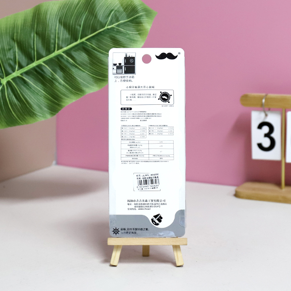 4069C rudder refrigerator bottle opener