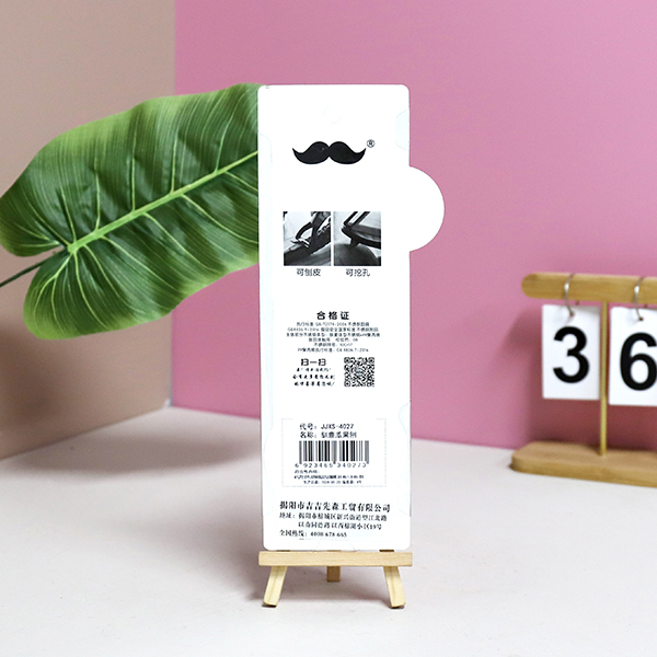 4027 reindeer fruit shaver