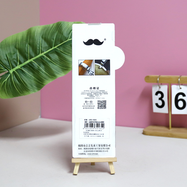 4165 Helmet Mr. Moon-type Pointed Melon Shaper