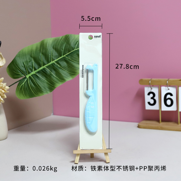 4040 crocodile fruit shaver - Image 3