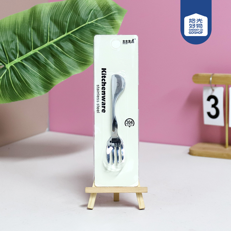 0035-304 Small Whale Children's Fork - Image 2